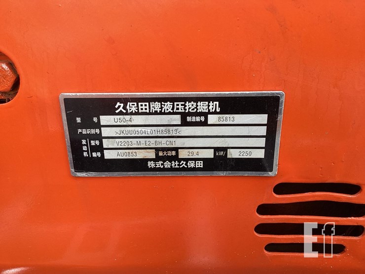 2018-kubota-u50-image-20