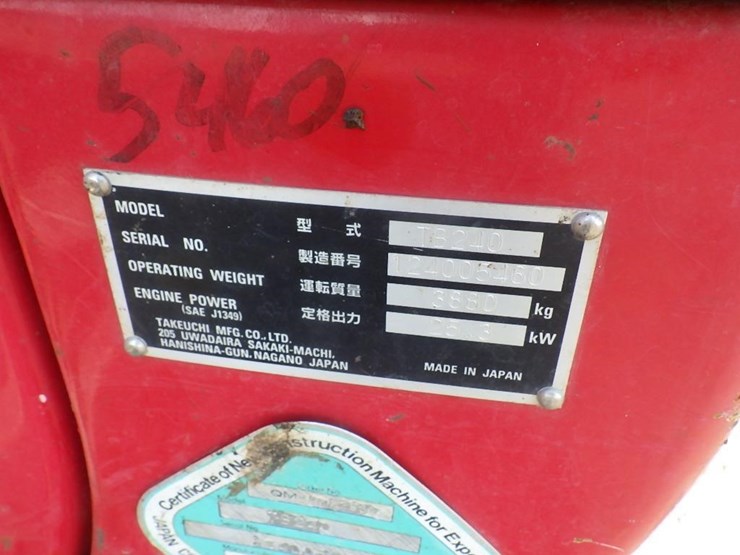 takeuchi-tb240-image-43