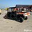 2021-bobcat-3400-image-12