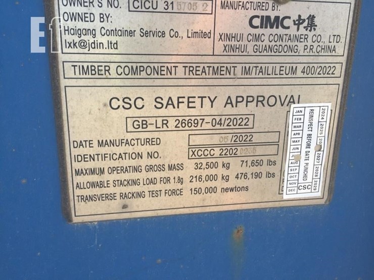 2025-cimc-container-image-9