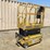 2019-gmg-1530ed-image-2