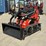 2025-sdlool-sl380r-skid-steer-loader-image-1
