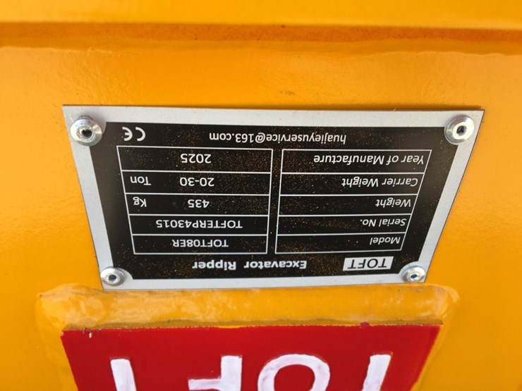 unused-2025-toft-08er-ripper-attachment,-image-3