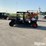 2021-bobcat-3400-image-17