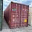 #1211-•-40ft-high-cube-container-image-2