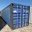 #1242-•-40ft-container-image-2