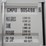 unused-9-ft-shipping-container-image-7