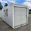 7-ft-6-in.-x-16-ft-storage-container-image-2