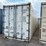 #1204-•-40ft-insulated-container-image-1