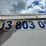 7-ft-6-in.-x-8-ft-storage-container-image-2
