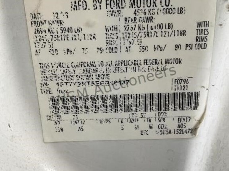 2014-ford-f250-image-15