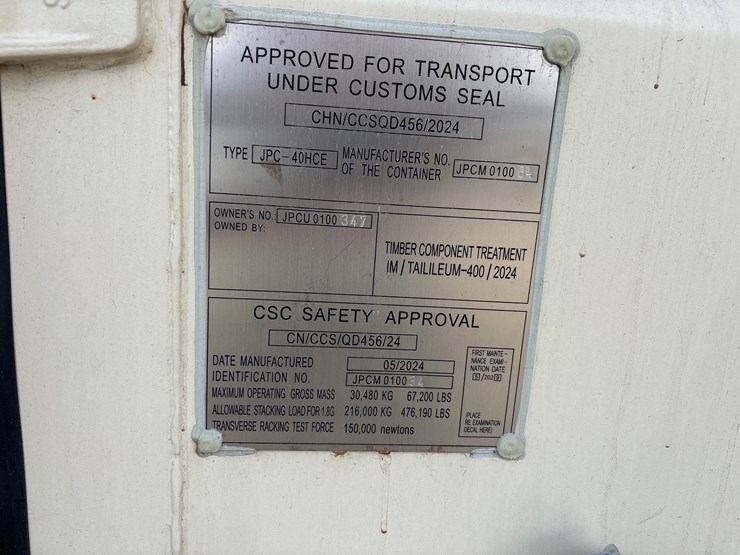 #1203-•-40ft-container-image-4