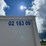 7-ft-6-in.-x-16-ft-storage-container-image-2