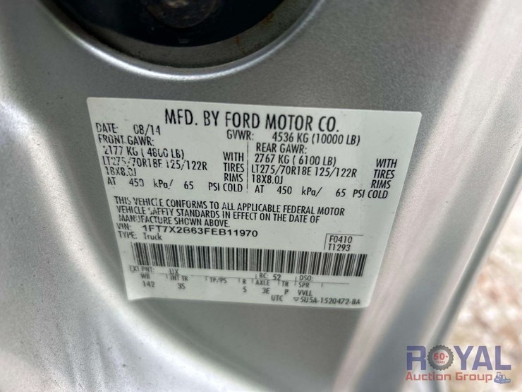 2015-ford-f250-image-5