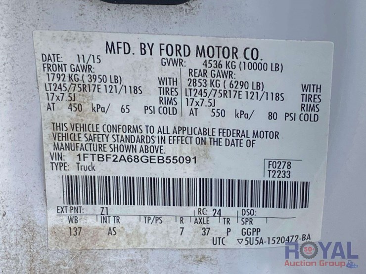 2016-ford-f250-image-5