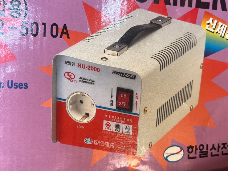 #2026-•-2kva-uptransformer-image-2