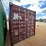 #1225-•-20-ft-shipping-container-image-3