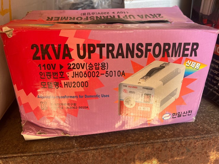 #2026-•-2kva-uptransformer-image-1