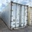 #1204-•-40ft-insulated-container-image-2