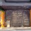 2022-case-sv280b-image-13