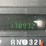 2005-ford-f250-image-38