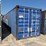 #1244-•-40ft-shipping-container-image-2