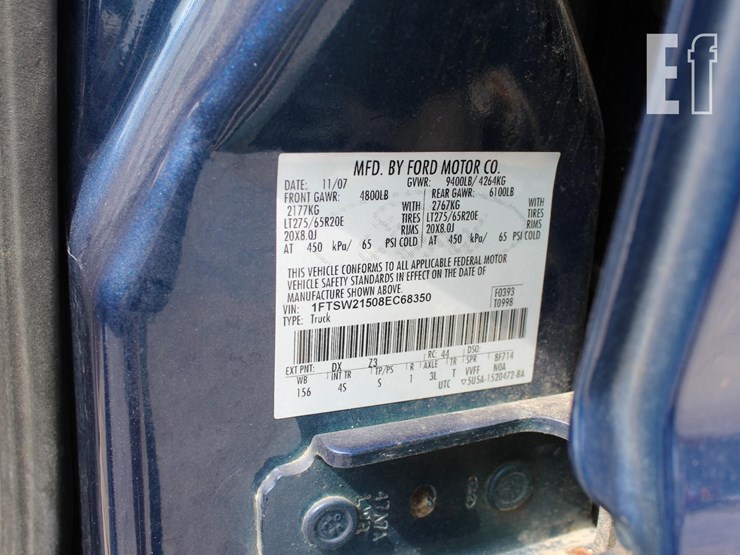 2008-ford-f250-image-4