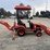 kubota-bx25-image-3