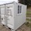 unused-8-ft-shipping-container-image-6
