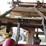 #132-•-transfer-deck-image-19