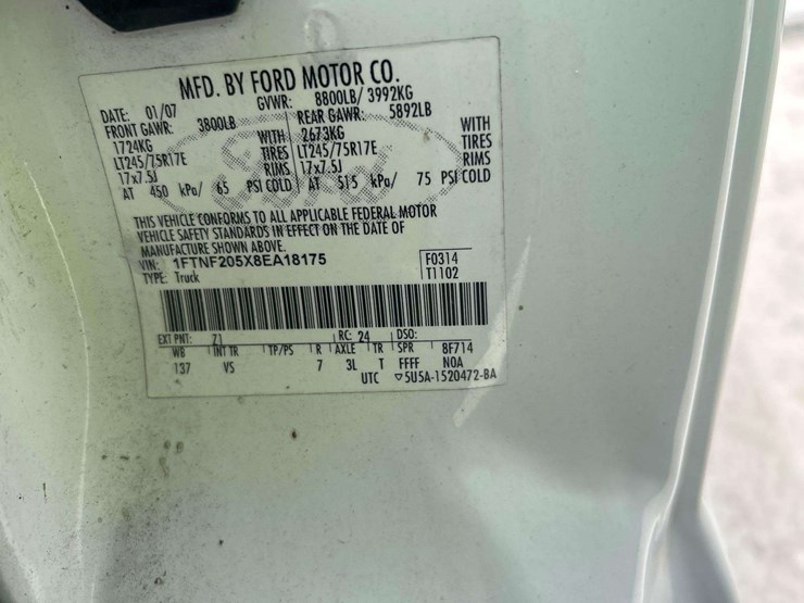 2008-ford-f250-image-5