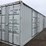 #100-•-40’-shipping-container-image-2