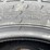 kenda-20-in.-tires-image-3