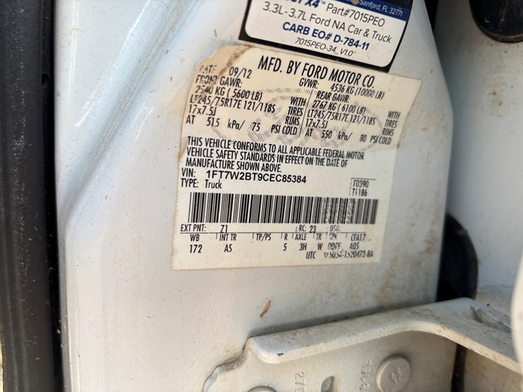2012-ford-f250-image-12