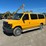 2010-ford-cargo-image-1