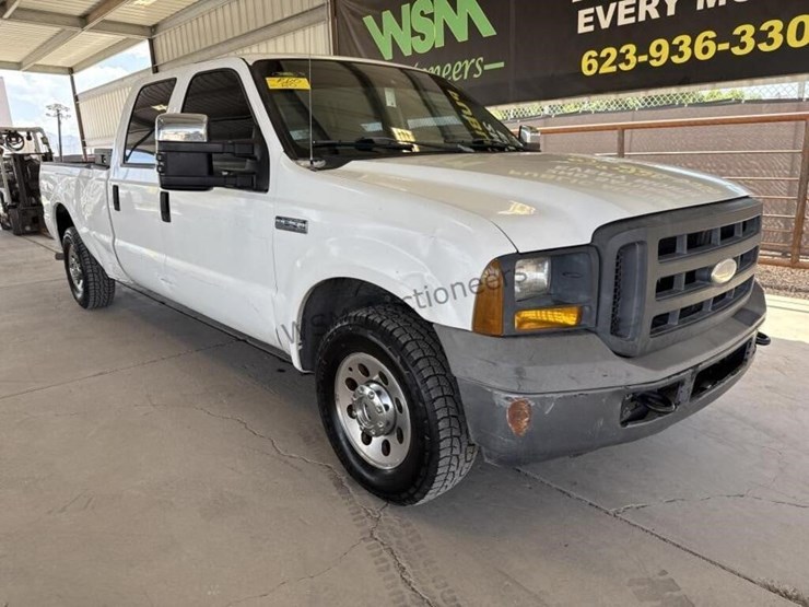 2005-ford-f250-image-2