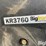 john-deere-1720-ccs-image-12