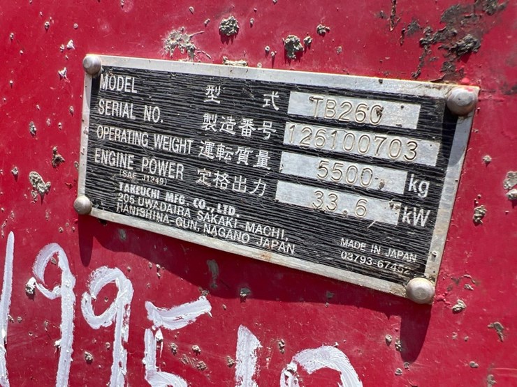 2015-takeuchi-tb260-image-24