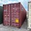 #1211-•-40ft-high-cube-container-image-1