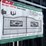#4020-•-20'-bi-parting-metal-farm-driveway-gate-image-12