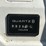 bobcat-3400-image-28