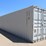 #1241-•-40-ft-container-image-3
