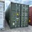 #1212-•-40ft-container-image-2