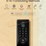 desloc-smart-lock-d110-plus,-fingerprint-keyless-image-4