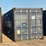 #1220-•-20-ft-container-image-2