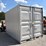 87"-x-12'-storage-container-image-2