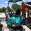 qk16r-mini-excavator-(serial-#-qk16r202506290927)-(k)-image-5