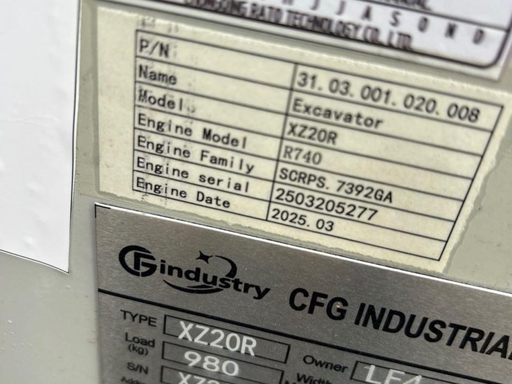 2025-cfg-industry-xz20r-image-21