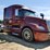 2019-international-lt-image-2