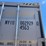 #1851-•-40'-high-cube-multi-door-shipping-container-image-15